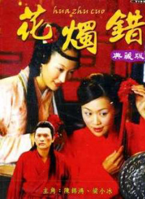 久久综合九色综合精品