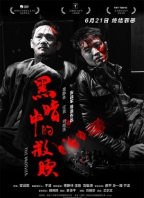 99精品小视频
