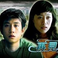 91玖玖