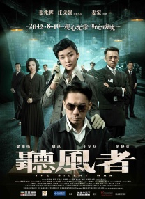 精品自拍一区