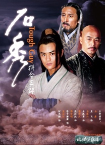 色综合久久中文