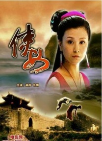 黄色aaa级片