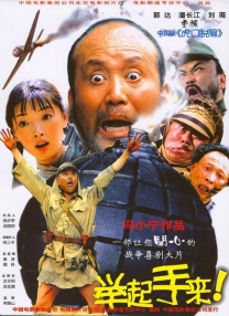岳母的诱惑