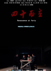 久久免费精品一区二区