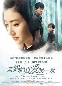 福利视频不卡