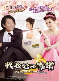 gay男同志男同志gay