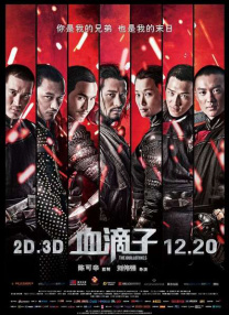 国产精品99精品久久免费