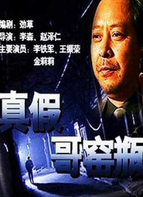 亚洲国产精品第一区二区
