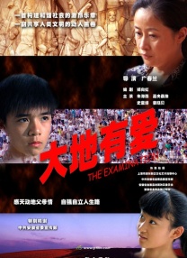 肉动漫3d无遮挡在线观看
