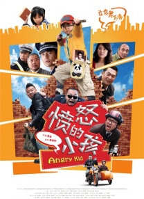 狠狠色噜噜狠狠狠狠888米奇