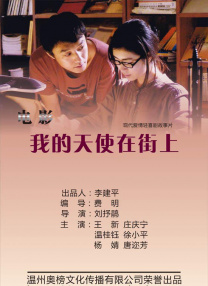 全彩里番acg里番本大全