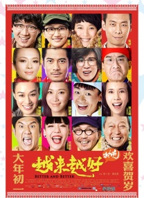 性姿势视频