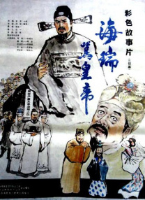 久久乐国产精品亚洲综合m3u8