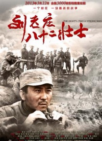 亚洲国产精品一区二区不卡