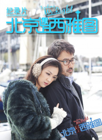 99视频精品全国免费