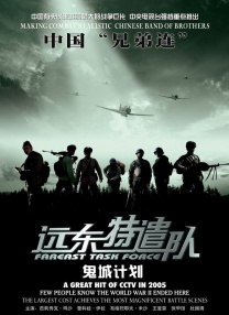 午夜视频黄