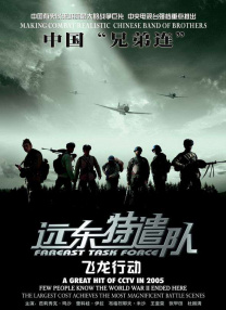 韩国一级生活录像