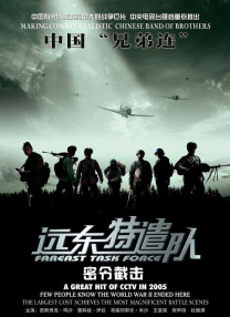 www爱射网站avcom