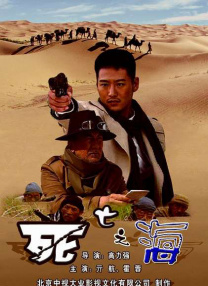 久久在精品线影院精品国产