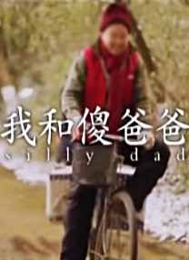 我教你