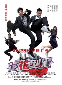 2019久久久高清456