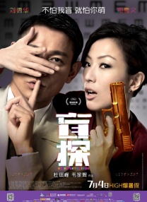 亚洲欧美日韩久久一区