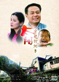 xvideos中文版