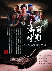 亚洲五月综合