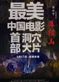 日韩国产欧美一区二区三区