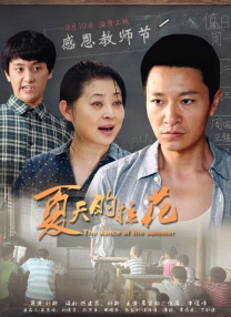 午夜影院a级片