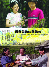 国产亚洲综合在线