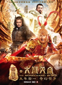 97精品国产福利一区二区三区