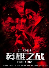 欧美《交换做爰》免费观看