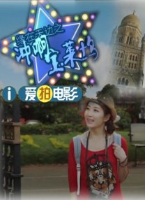 木下凛凛子v888av