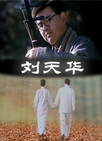 小媛公交车灌满好爽h