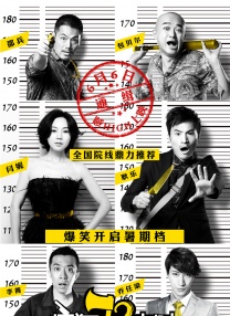 欧美日韩高清一区二区三区电影