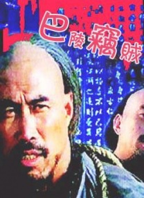 亚洲国产欧美久久香综合