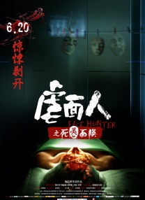 在线观看国产一区二区三区99