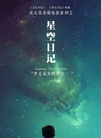 麻豆主播精品视频在线观看