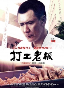 国产一区二区三区影院