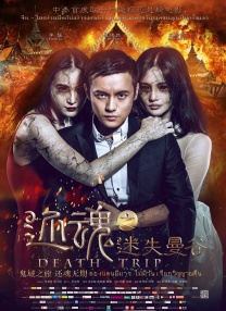 成人精品国产