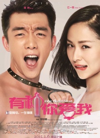 成人拍拍拍