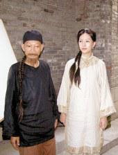 欧美成人观看免费完全