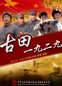 baoyu119.永久免费视频