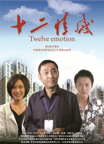 亚洲青涩在线