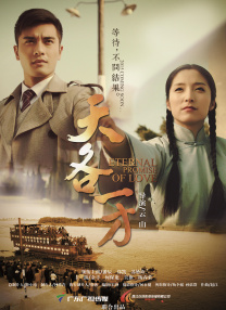成年人午夜免费视频
