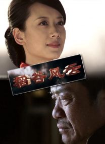 南京的袭击