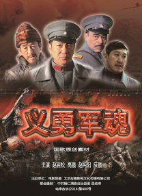 岛国中文字幕