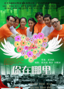 免费的性爱视频