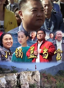 色电影网站